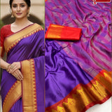 Trishul Pure Cotton Silk Saree