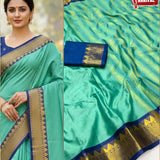 Trishul Pure Cotton Silk Saree