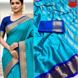 Trishul Pure Cotton Silk Saree