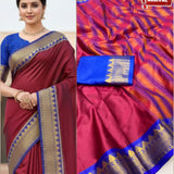 Trishul Pure Cotton Silk Saree