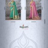 Rajpath Cotton Silk Saree Collection