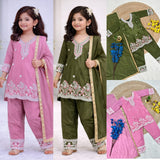 Trending Kids Chinos Silk Suit