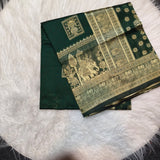 Makhmal Soft Art Silk Saree
