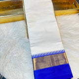 Korvai Border Silk Uniform Saree