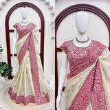 Party Wear Fendy Satin Silk Saree
