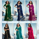 Seerat Pure Silk Hand loom Saree