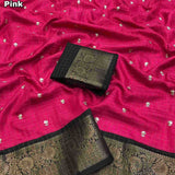 Light Soft Lichi Silk Saree