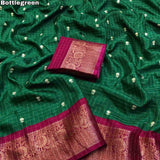 Light Soft Lichi Silk Saree