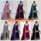 New Designer Party Sharara Suit