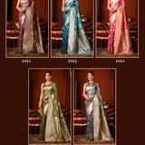Sukoon Jacquard Soft Silk Saree