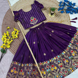 Designer Soft Silk Kids Lehenga