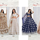 Mrudangi Net Emboridered Lehenga