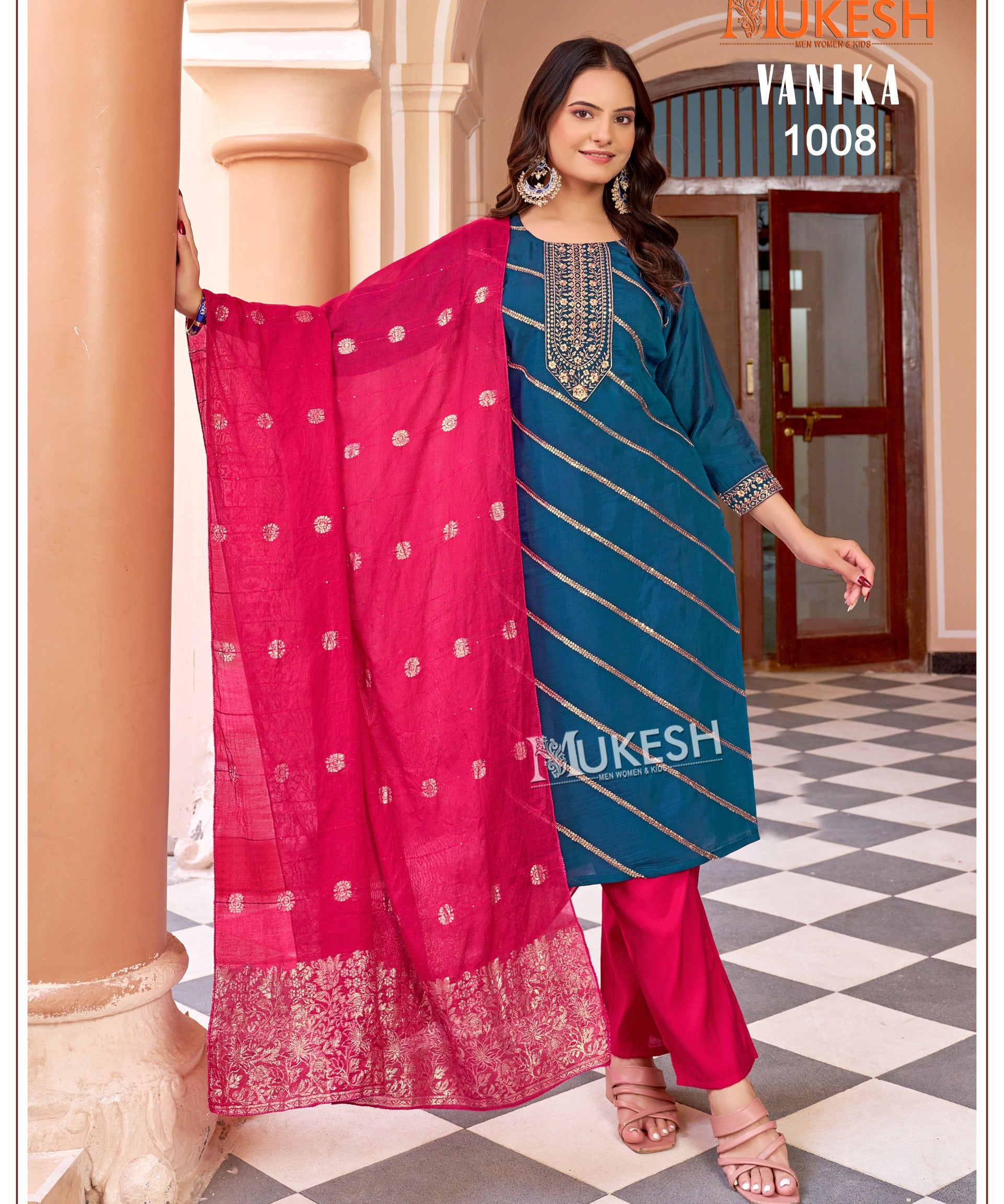 PLUS SIZE VANIKA SALWAR SUIT