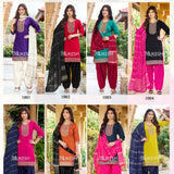 Premium Chinon Raakhi Top