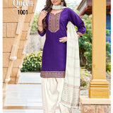 Premium Chinon Raakhi Top