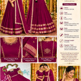 Elegant Soft Silk Lehenga Choli