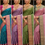 Exclusive Soft Nimakari Silk Saree