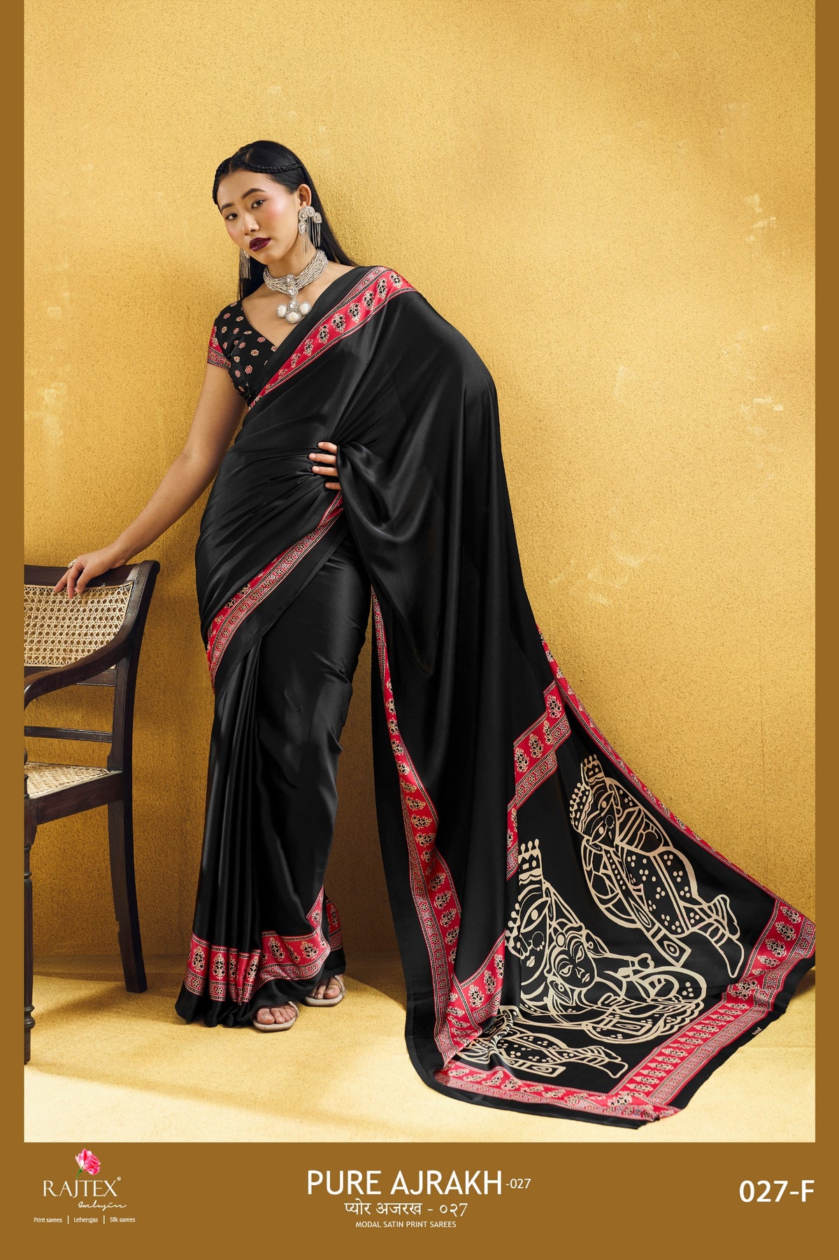 Traditional Pure Ajrakh Saree