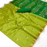 Festive Paithani Tussar Silk Saree
