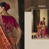 Suhag Wardrobe Bandhej Saree