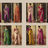Suhag Wardrobe Bandhej Saree