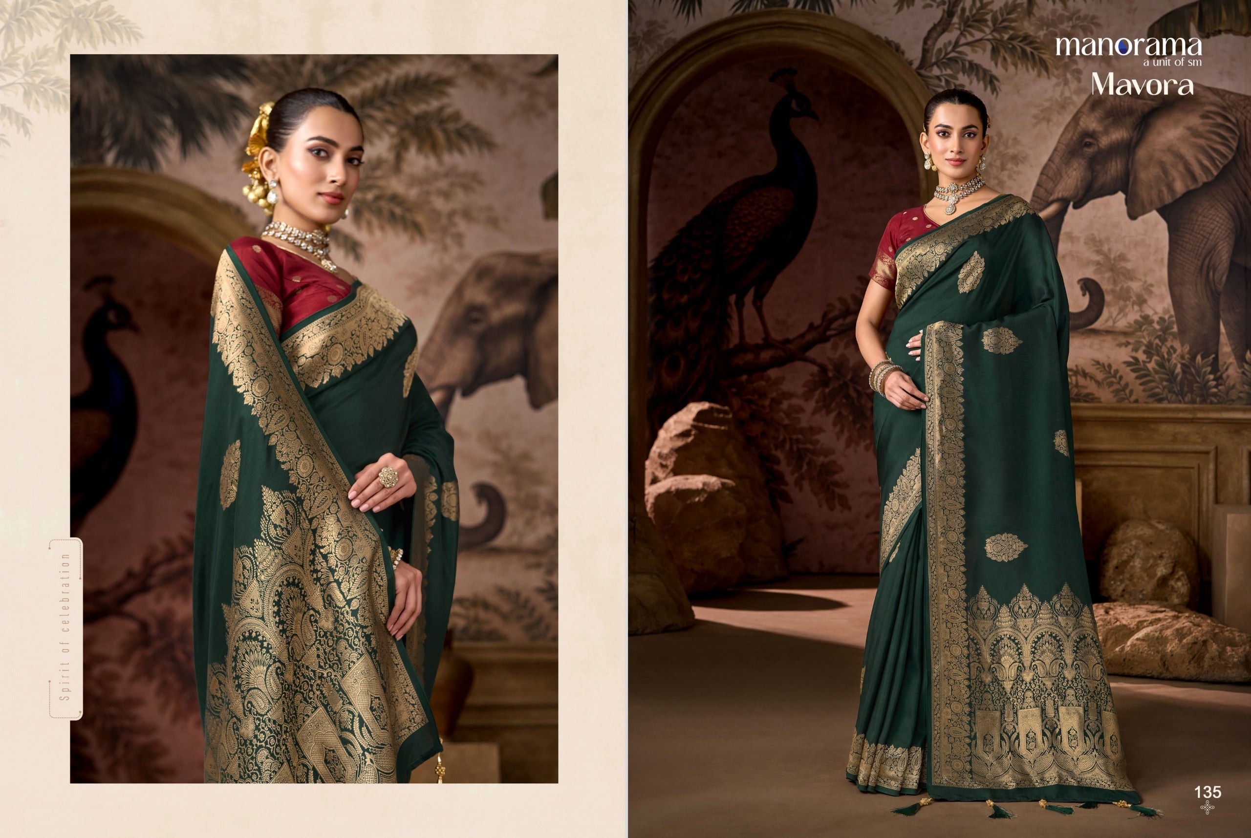 Manorama Premium Vsicose Silk Saree