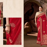 Manorama Premium Vsicose Silk Saree