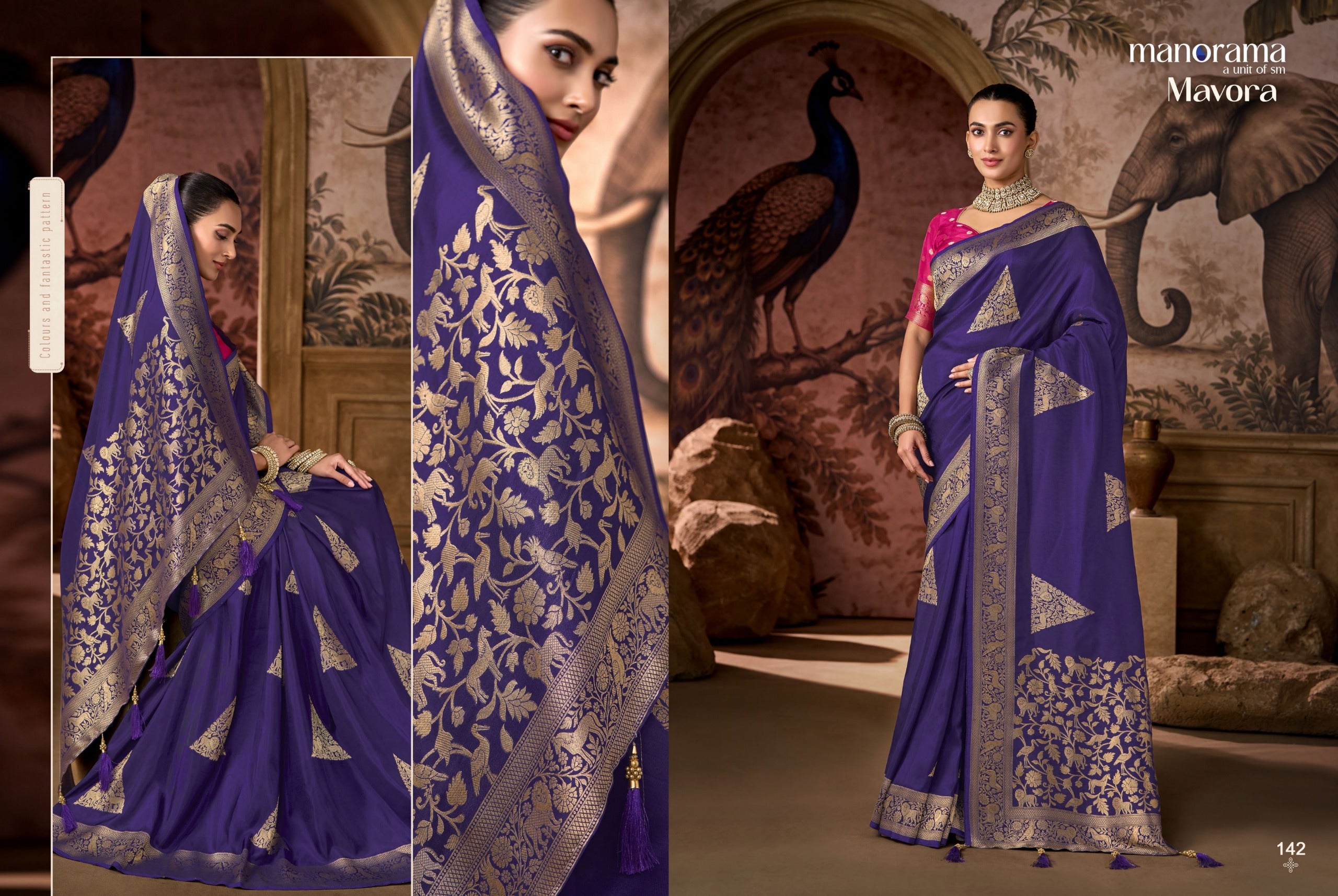 Manorama Premium Vsicose Silk Saree