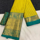 Charming Cotton Silk Saree
