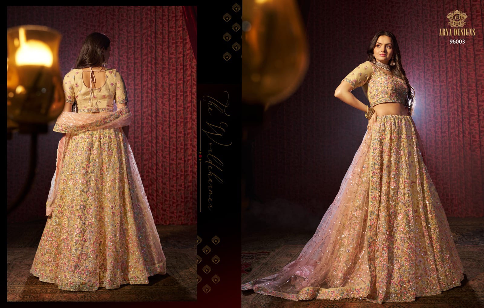 Elegance Wedding Bridal Lehenga Choli