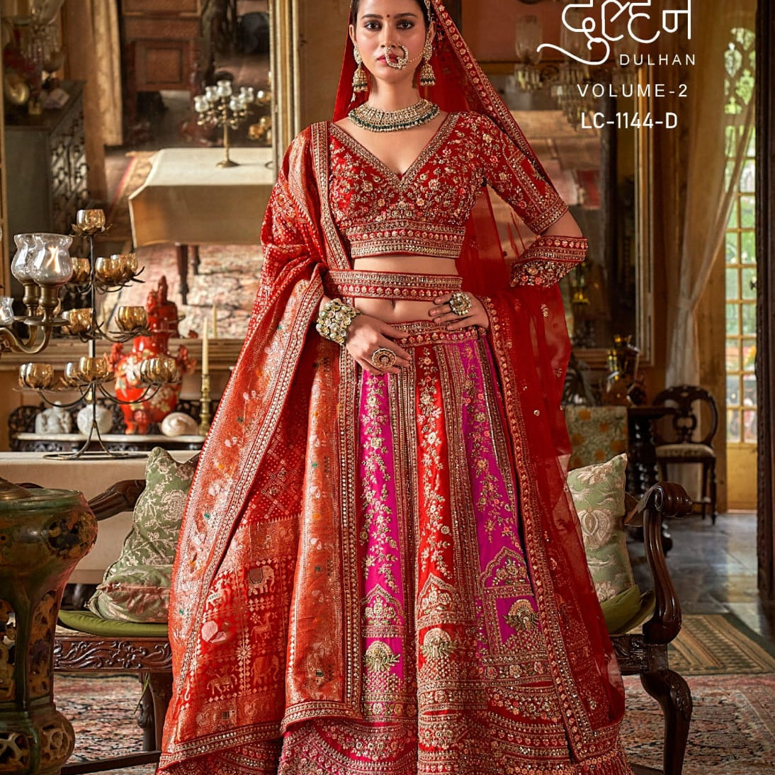 Dulhan Elegance Wedding Lehenga