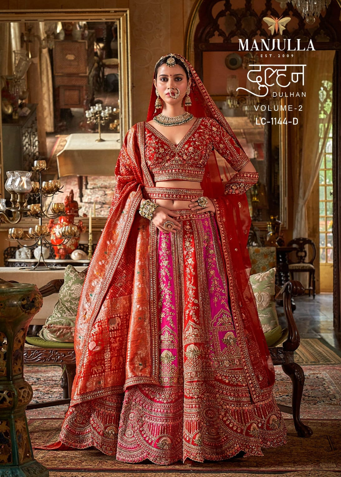 Dulhan Elegance Wedding Lehenga