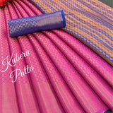 Kubera Pattu Saree....