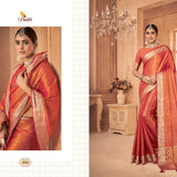 New launch linen tissue silk saree