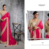 Kashira Exquisite Tissue Zari Saree