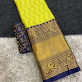 Exclusive Cotton Silk Saree