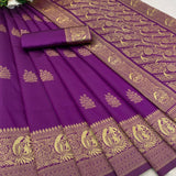 Soft Lichi Silk Saree