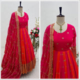 Designer Multy Colored Gown