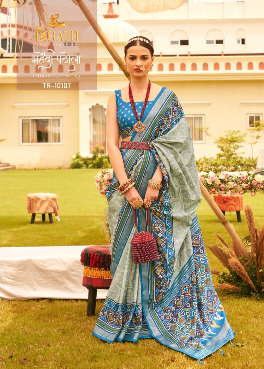 Premium Silk Saree Collection