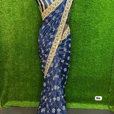 Presenting Exclusive Launch Saree