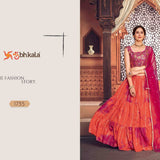 Designer Exclusive Lahengha Choli