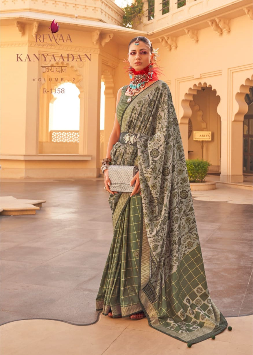 Kanyadan Silk Saree Collection