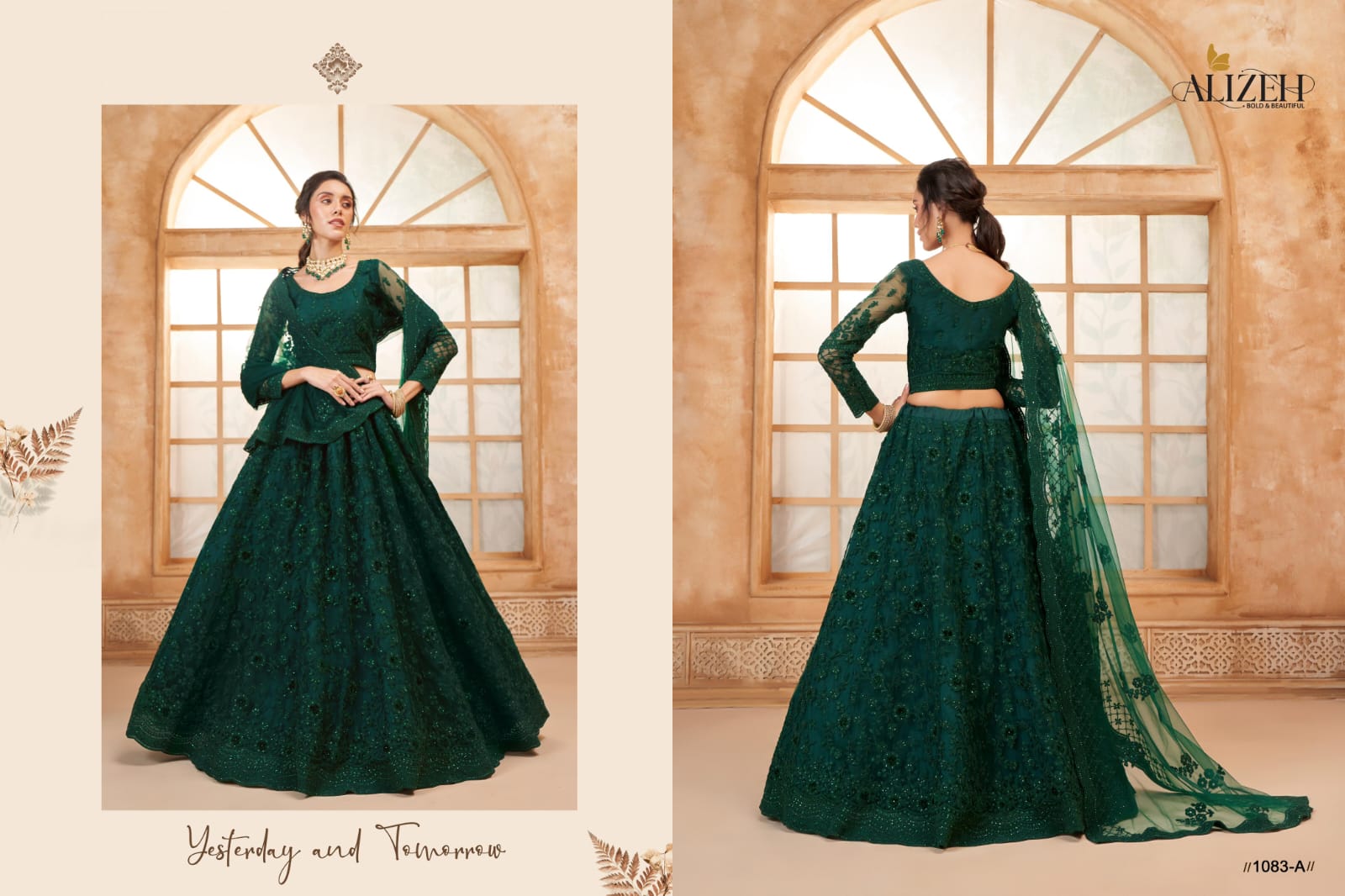 Alizeh Premium Bridal Wedding Lehenga