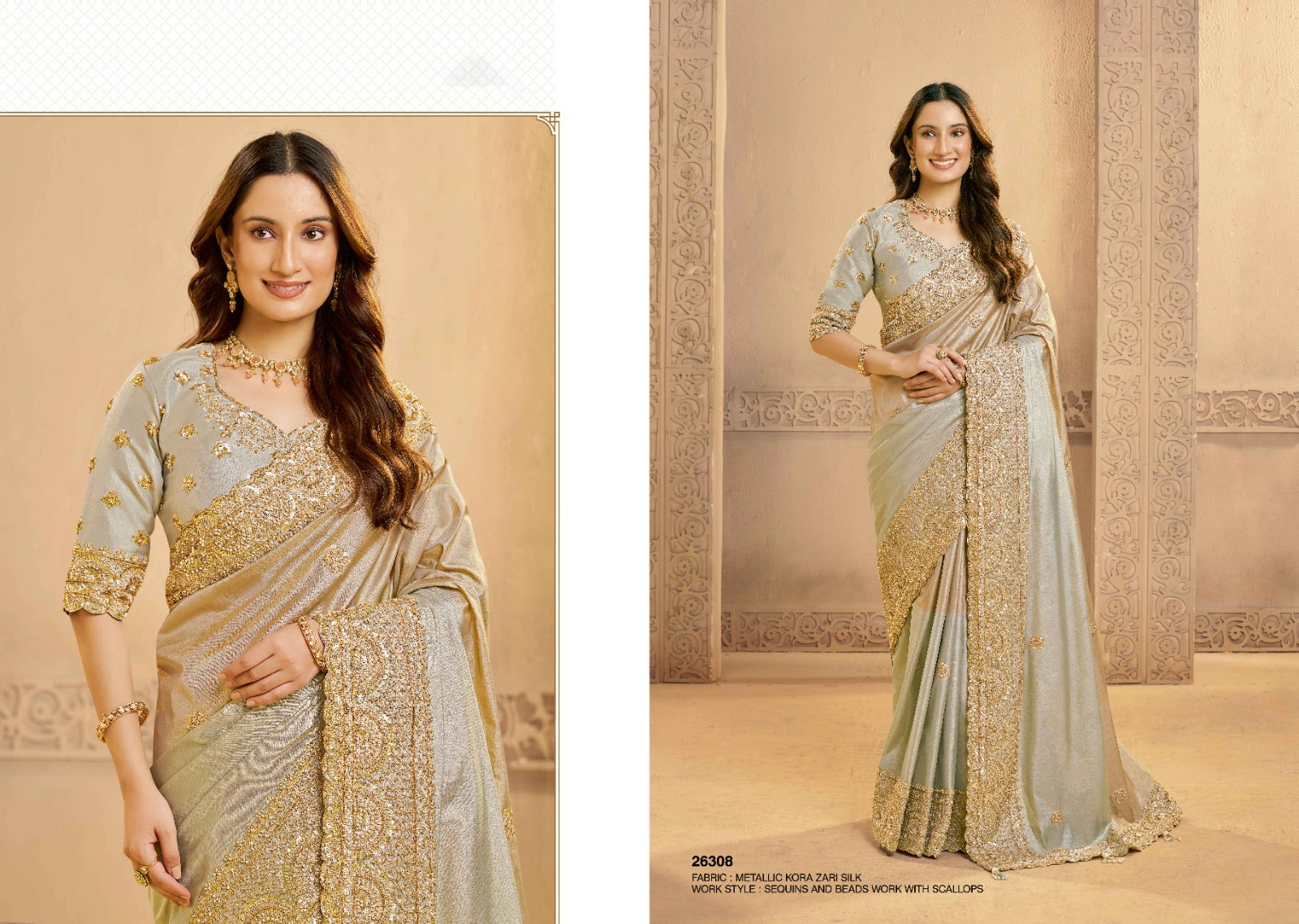 NEW DESIGNER PREMIUM SAREE