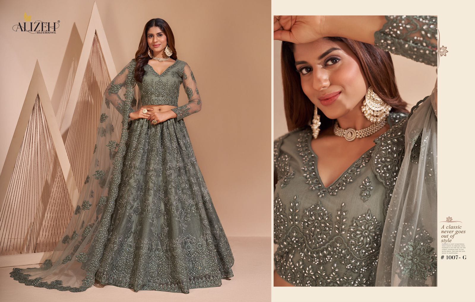 Bridal wedding anarkali lahenga