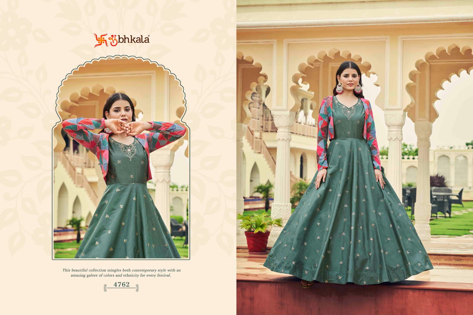 Partywear Anarkali Gown