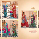 Delicated Lightweight Silk Saree Collection