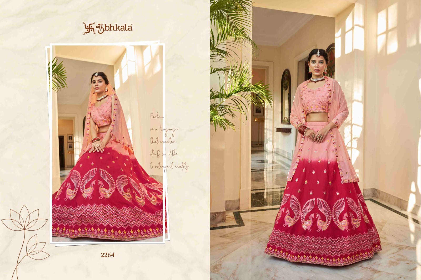 Heavy Bridal wedding lahenga choli