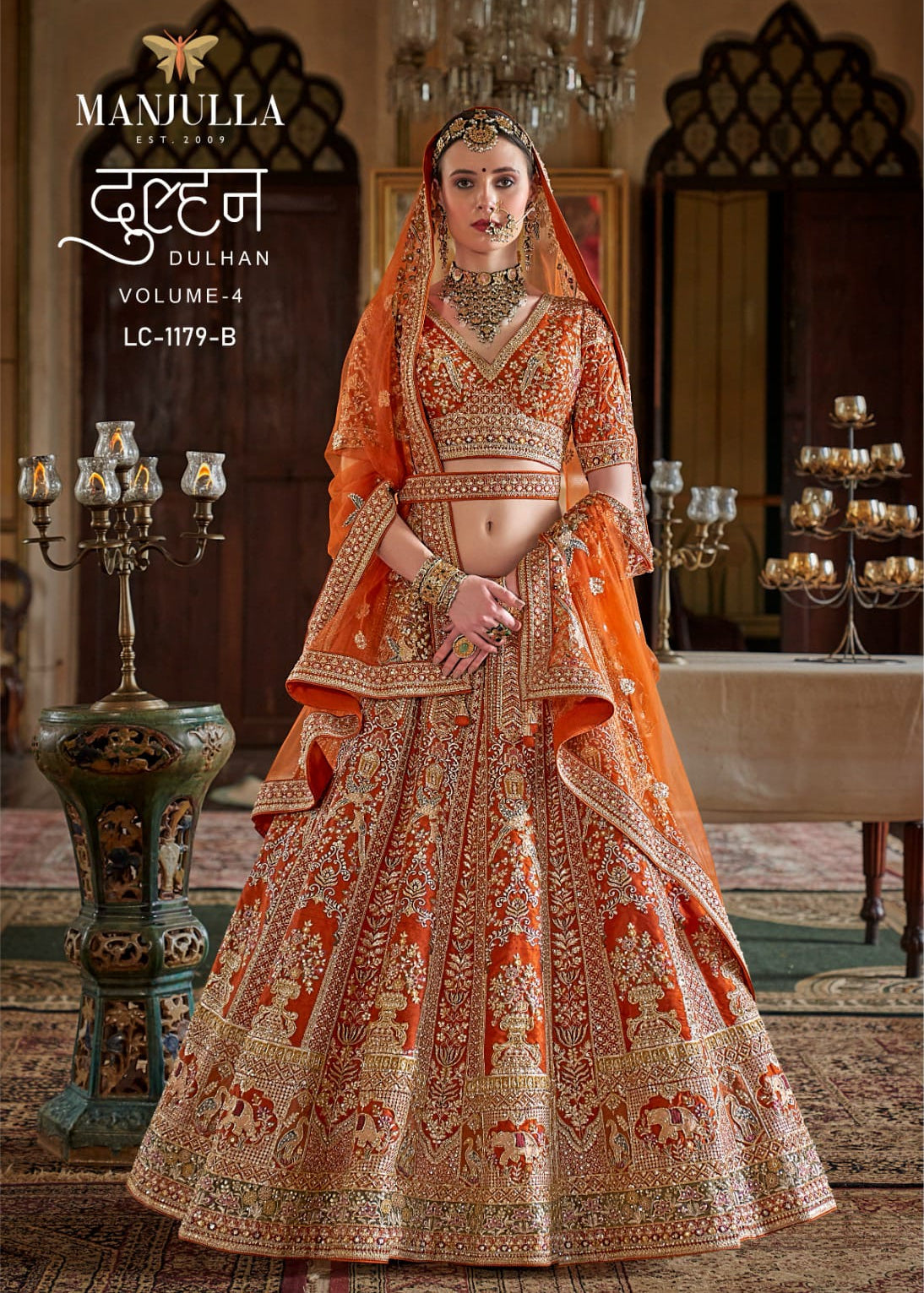Manjulla Bridal Silk Tone Lehenga