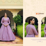 Partywear Anarkali Gown